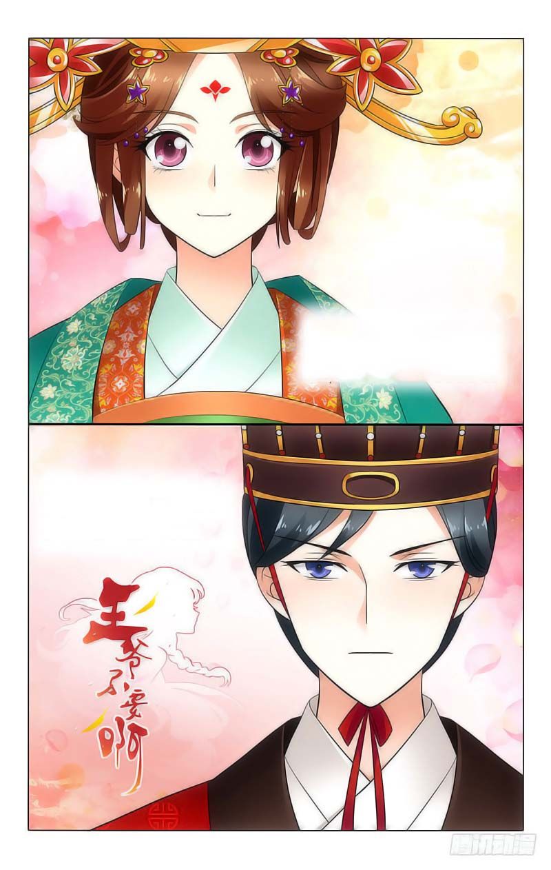 vương gia! không nên a! chapter 120 10