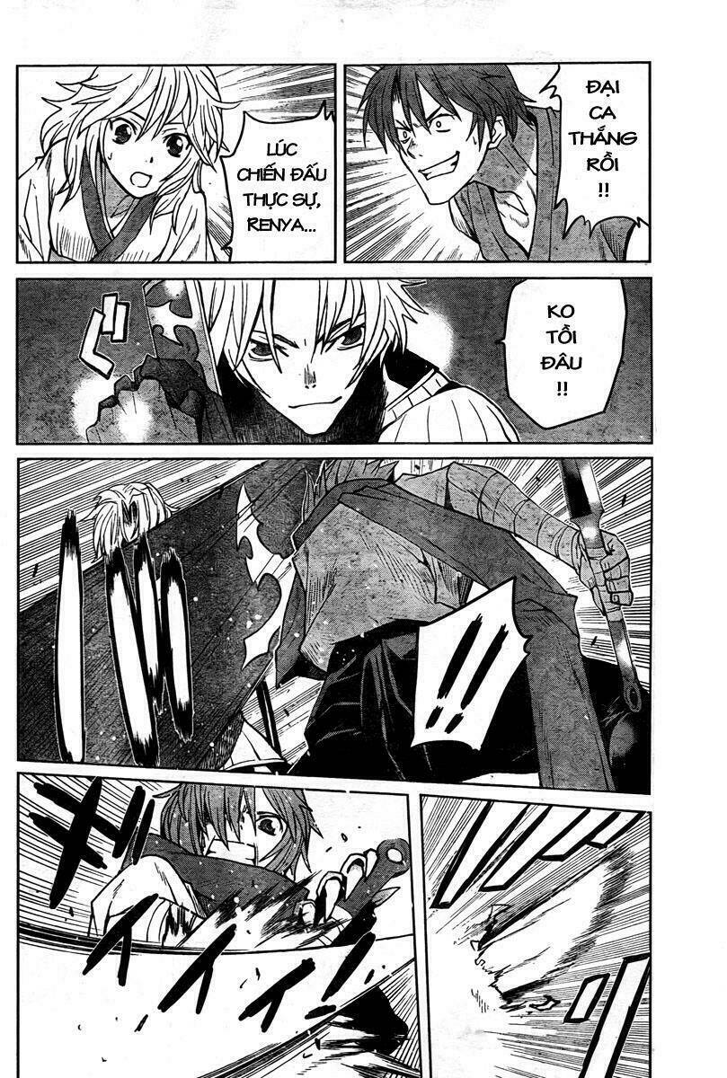 code geass: shikkoku no renya chapter 4 9