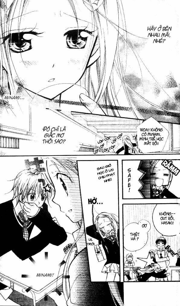 cherry juice chapter 13 4