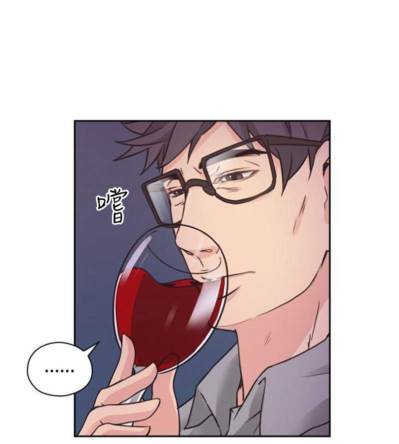 tình nhân chapter 8 6