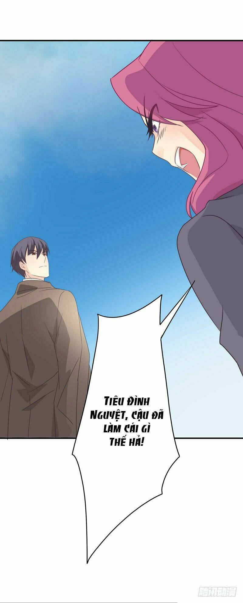 cuồng duệ tiểu thê chapter 30 13