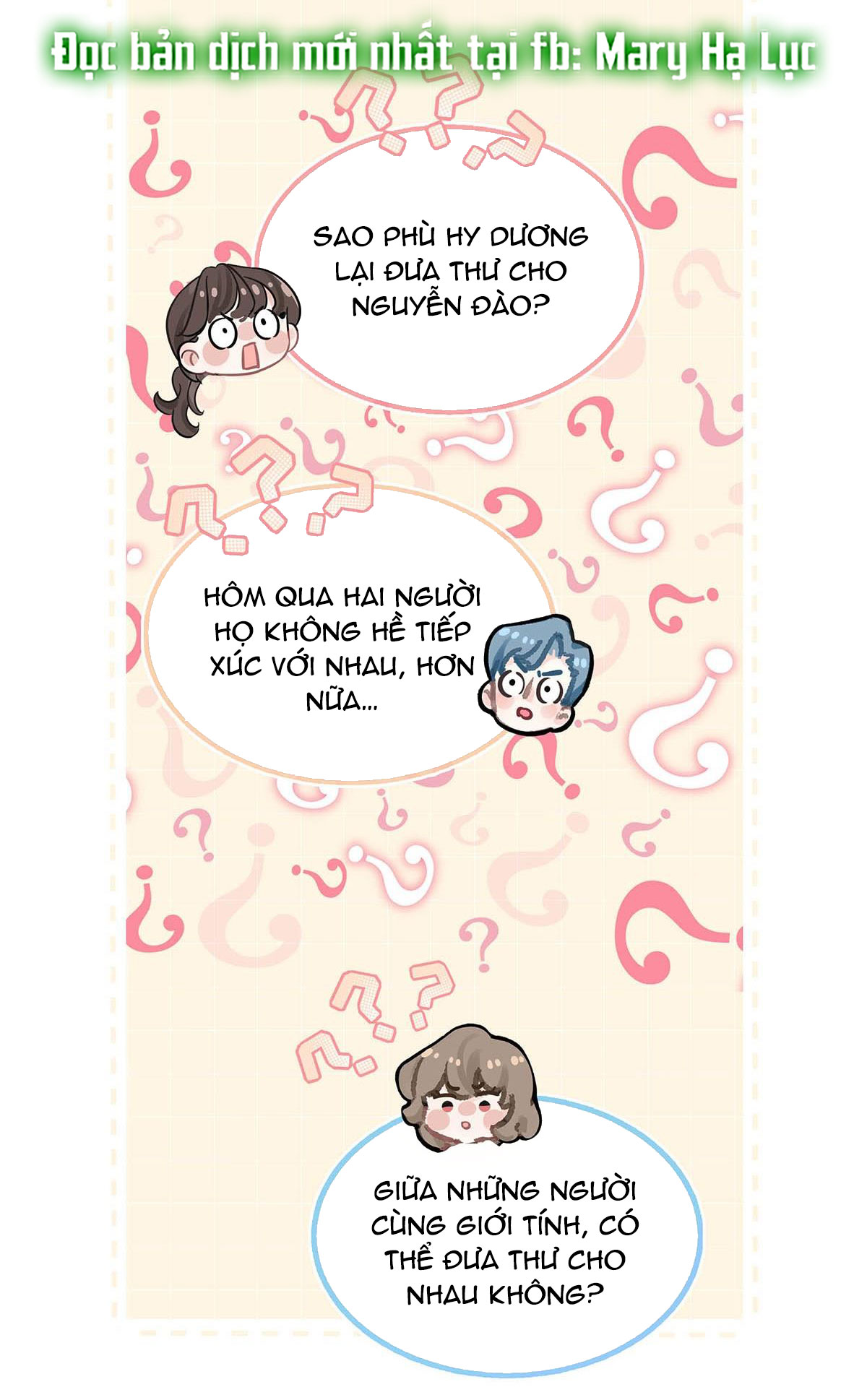 bị mẹ kế là ảnh hậu cưỡng ép yêu trong show thực tế chapter 10.2 28