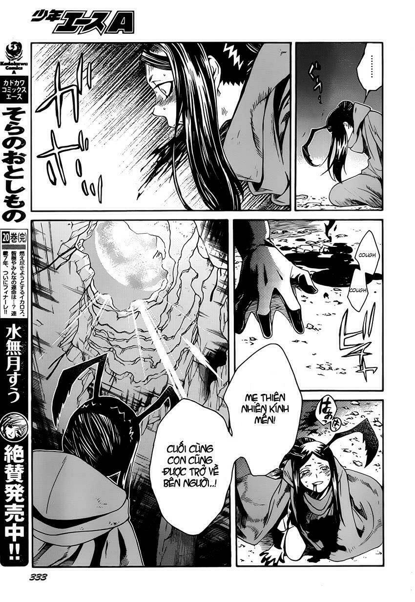 bocchiman chapter 6 14