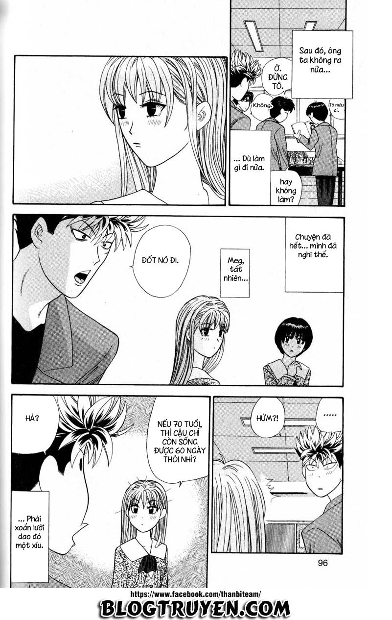 tenshi na konamaiki chapter 24 20