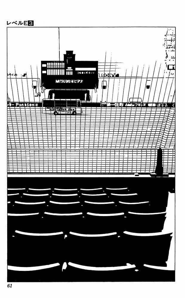 level e chapter 12 20