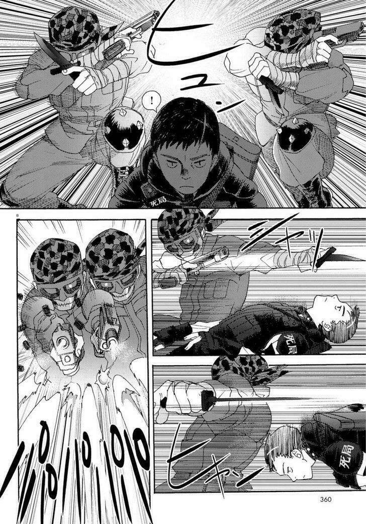 butterfly storage chapter 1 13