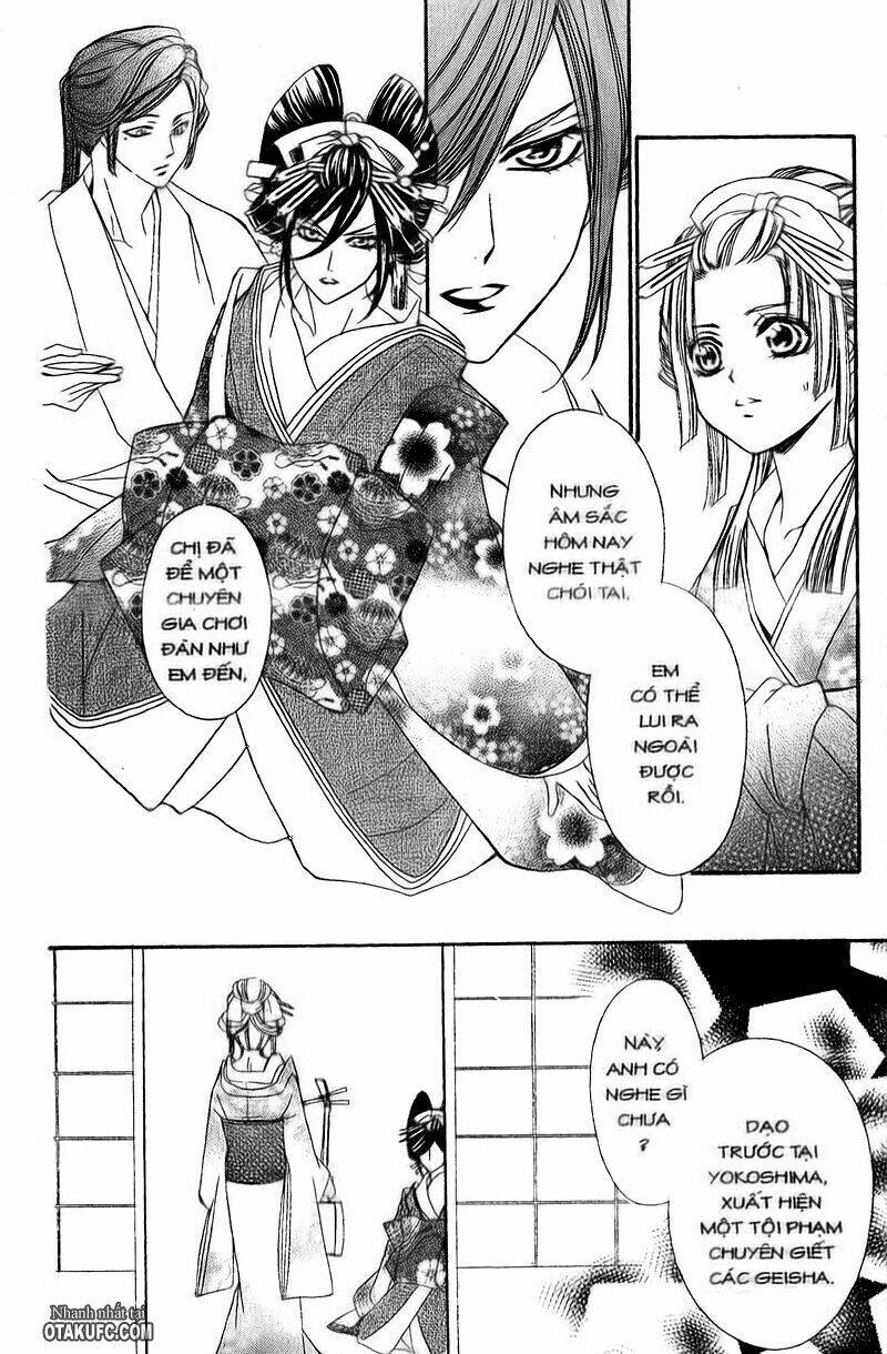 oiran girl chapter 2 24