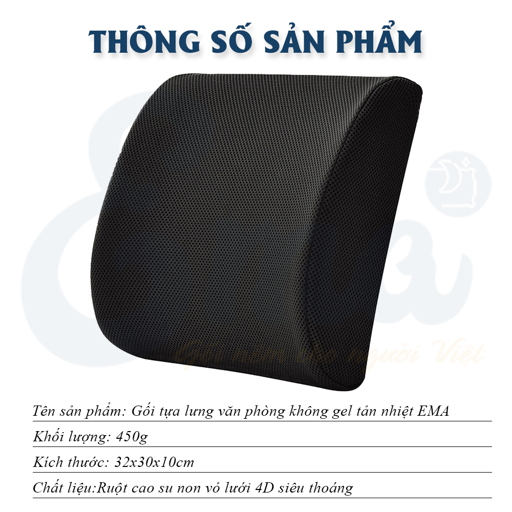 Đệm tựa lưng ghế văn phòng, ô tô cao su non Ema - Vỏ gối 4D tổ ong siêu thoáng - Hàng nhập khẩu