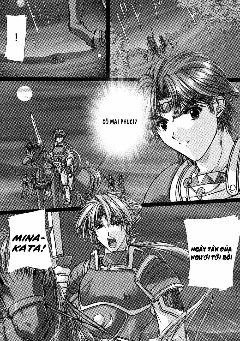 izumo - takeki tsurugi no senki chapter 8 28