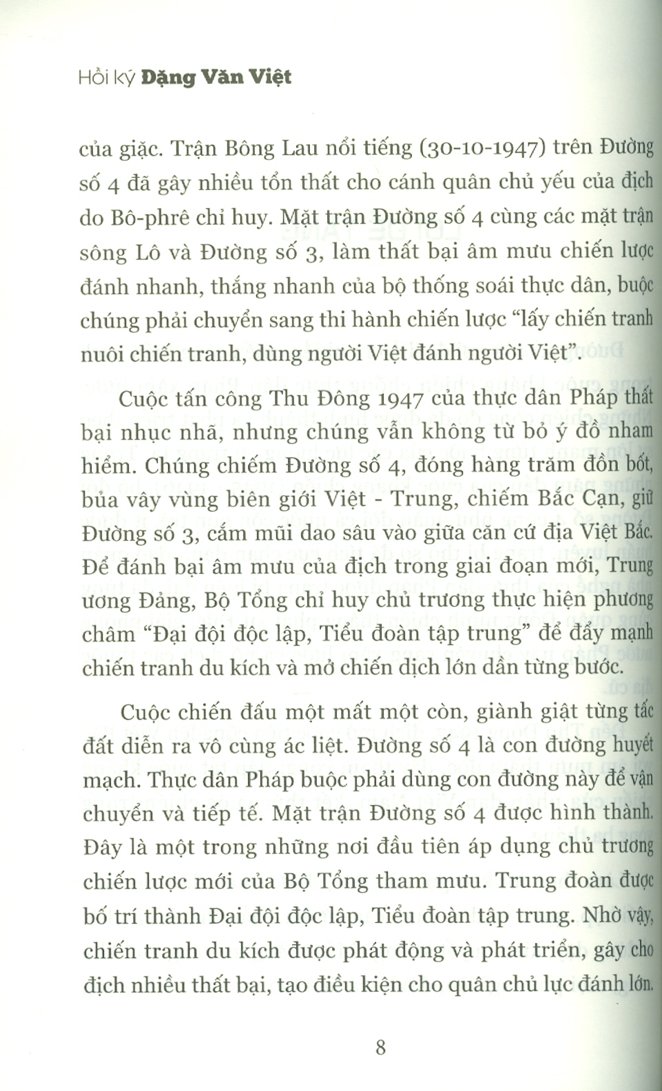 Cuốn Hồi Kí Chiến Tranh Hay Nhất Thế Giới Theo Bbc Năm 2004 - HÙM XÁM ĐƯỜNG SỐ 4 - HỒI KÍ ĐẶNG VĂN VIỆT - Hanoi Books