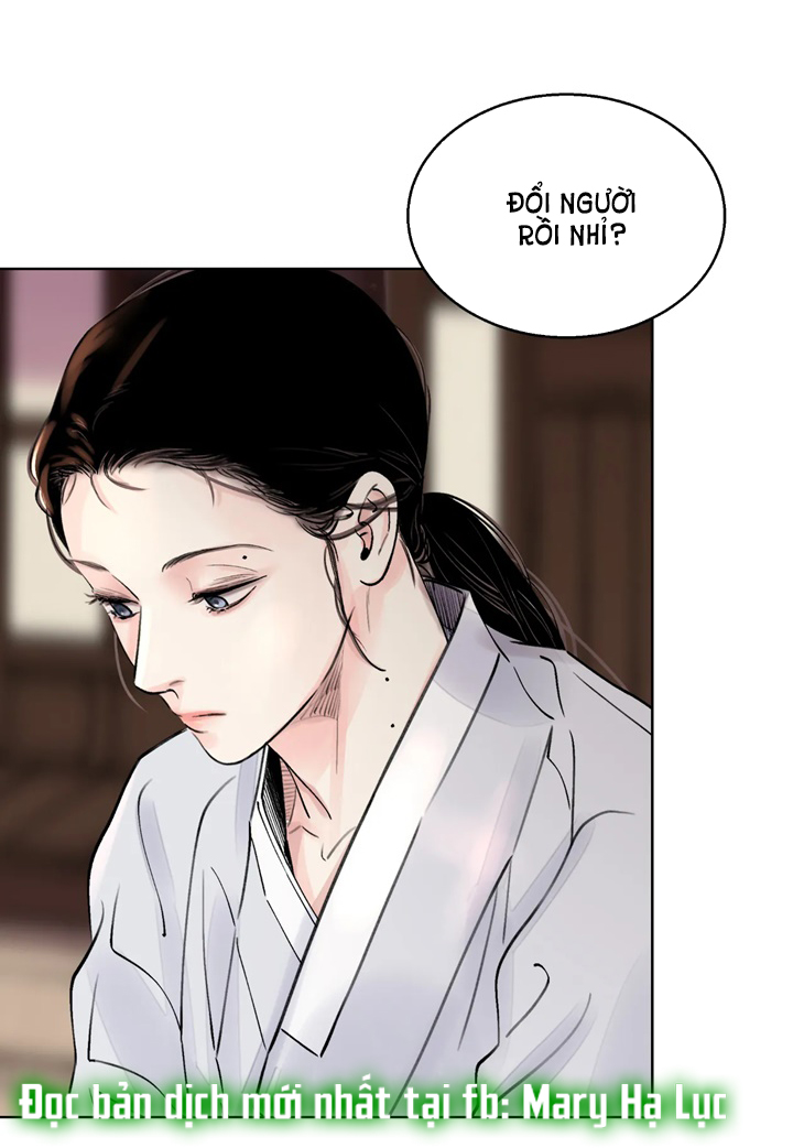 [18+] trượng kiếm tựa hoa chapter 7.2 1