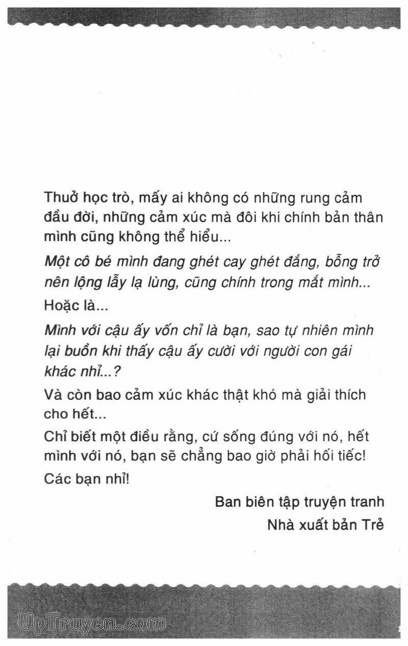 i love you suzuki chapter 13 4