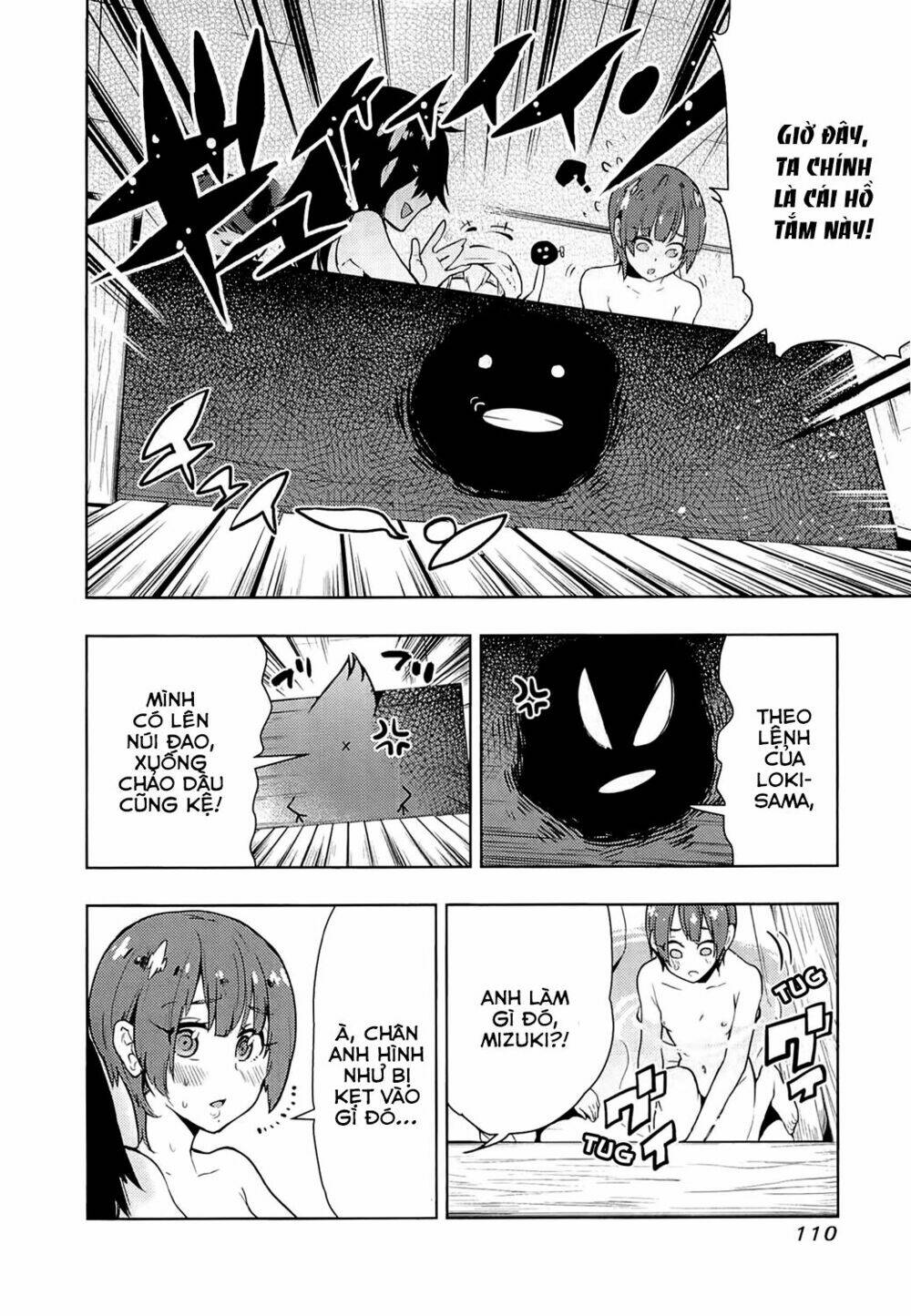 boku girl chapter 53 14