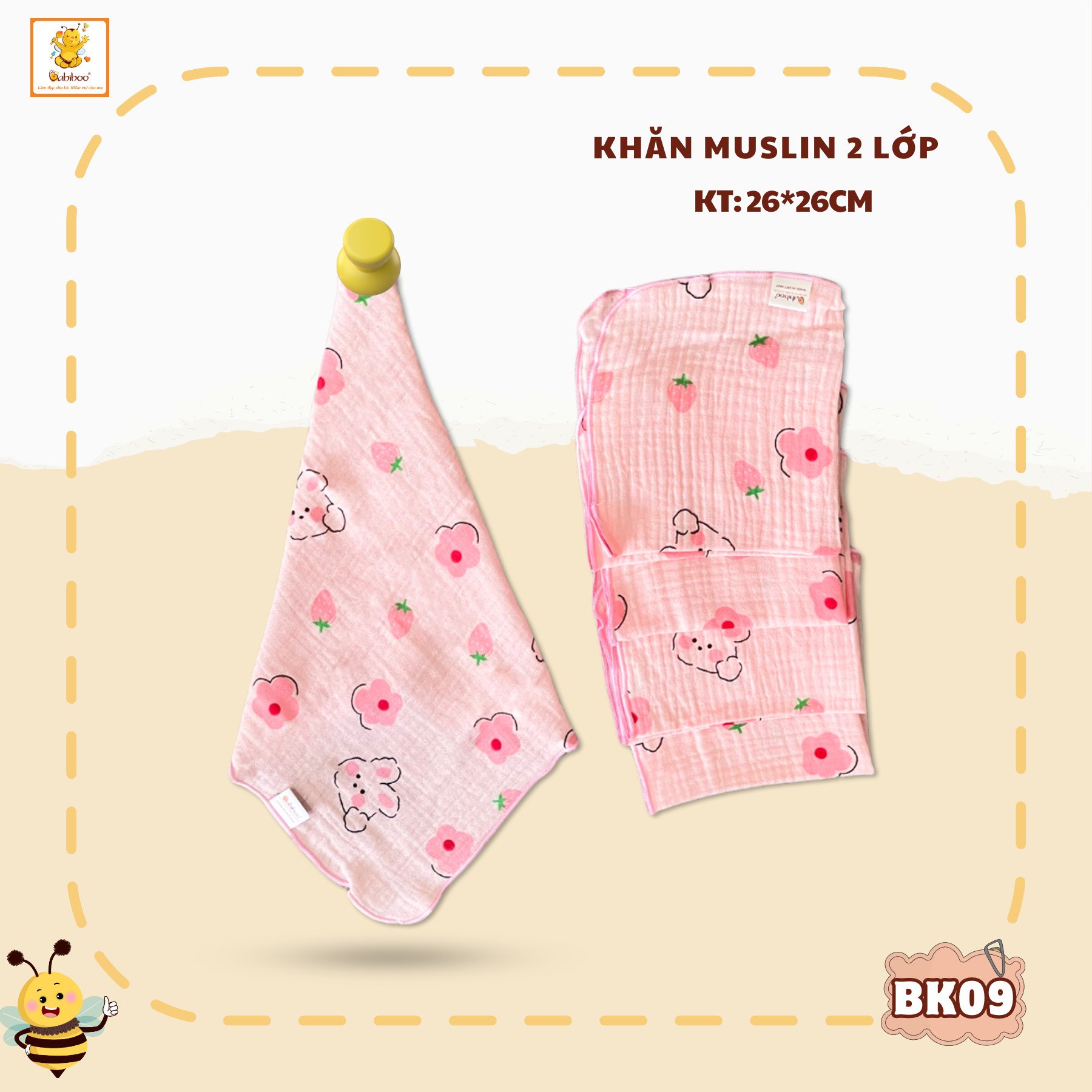 Khăn sữa cho bé Babiboo khăn xô sữa vải muslin lớp mềm mịn, an toàn cho da 26cmx 26cm (set / 5 khăn ) BK09