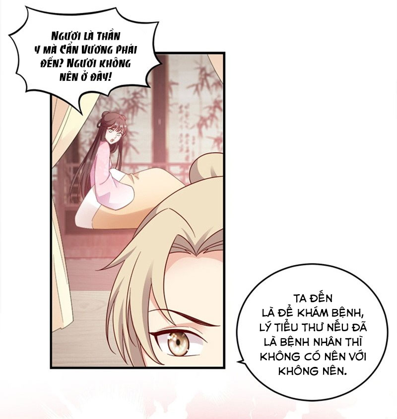 độc tâm cuồng phi khuynh thiên hạ chapter 110 13