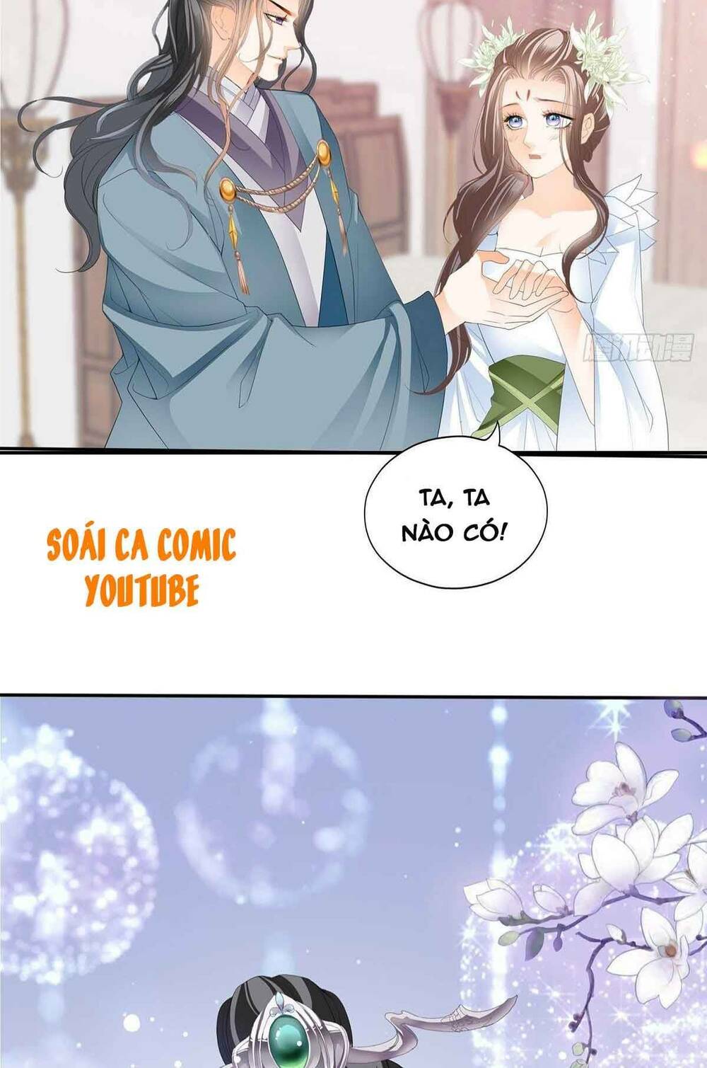 bổn vương muốn nàng chapter 69 11