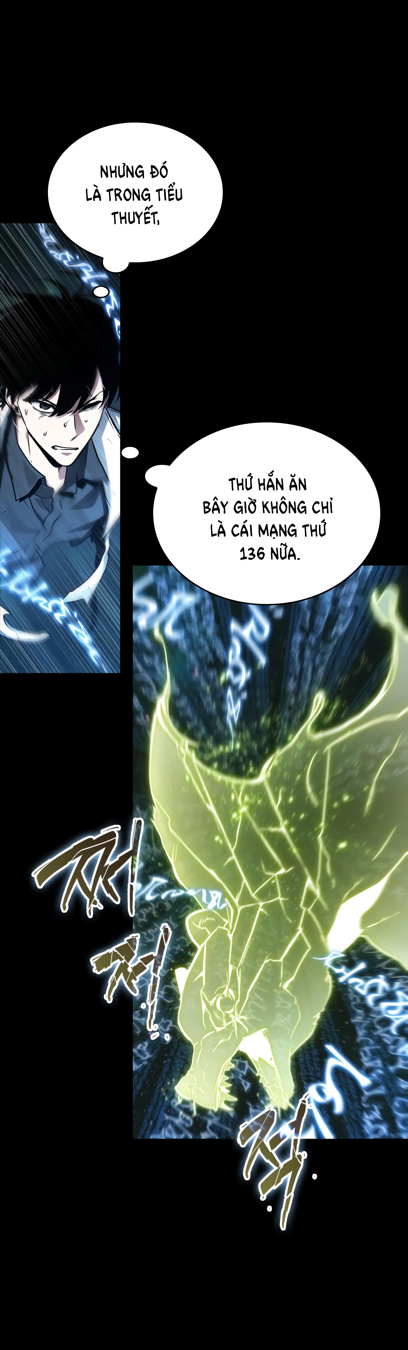 toàn trí độc giả - omniscient reader chapter 207.2 8