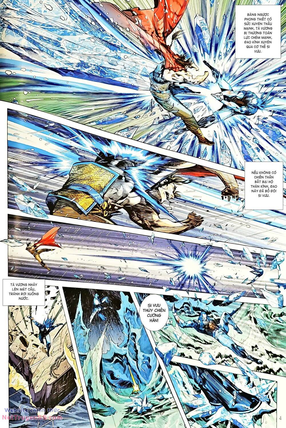 tân tác long hổ môn chapter 1224 4