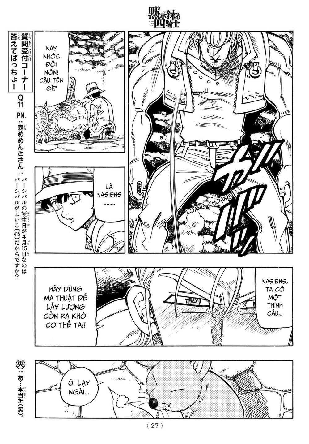 mokushiroku no yonkishi chapter 30 11