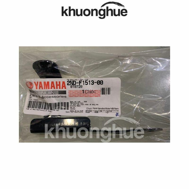 Pas dè trước, giá bắt dè trước bên trái xe Exciter 150cc đời 2019- 2020 chính hãng YAMAHA