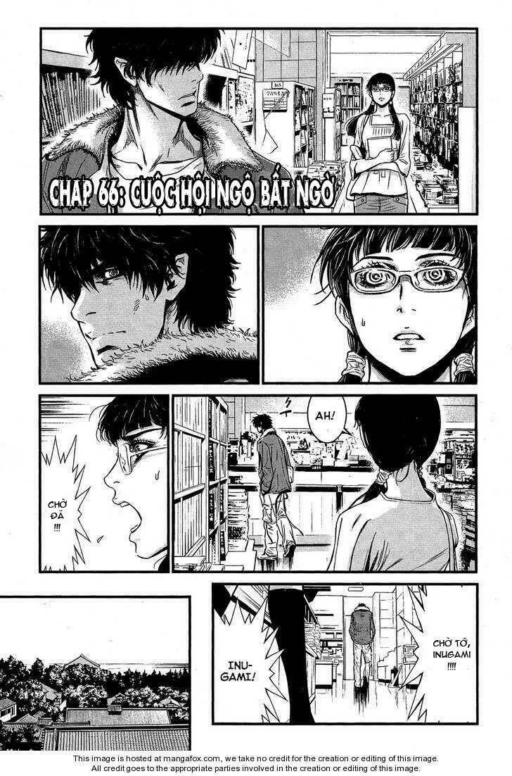 wolf guy - wolfen crest chapter 66 3