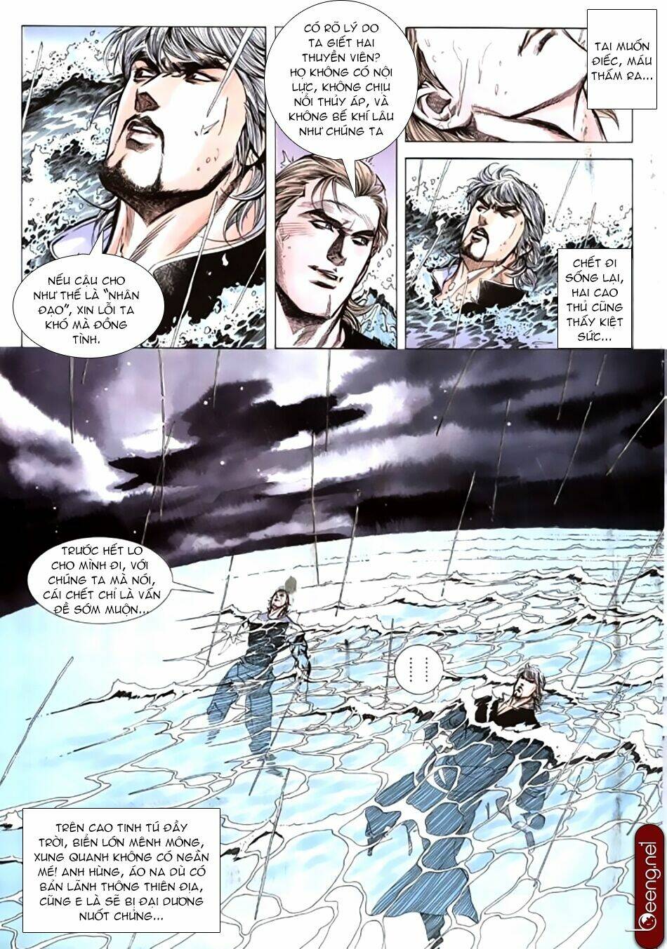 tân tác trung hoa anh hùng chapter 64 11