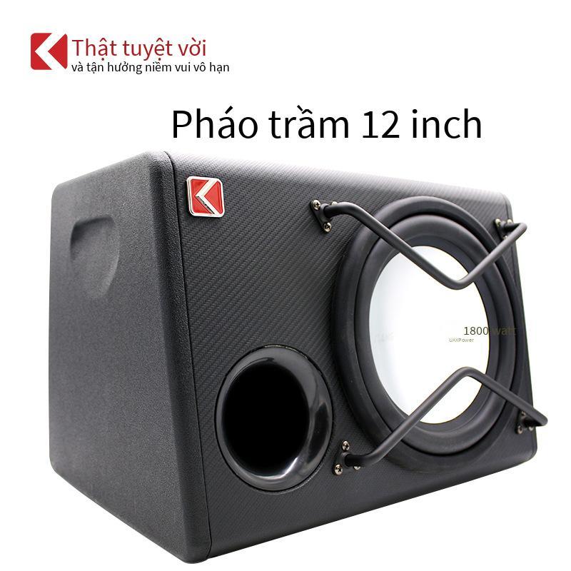 Bán hàng trực tiếp theo phong cách mới nhất của loa siêu trầm ô tô thụ động 12 inch âm thanh ô tô sửa đổi audiophile âm thanh thụ động công suất cao