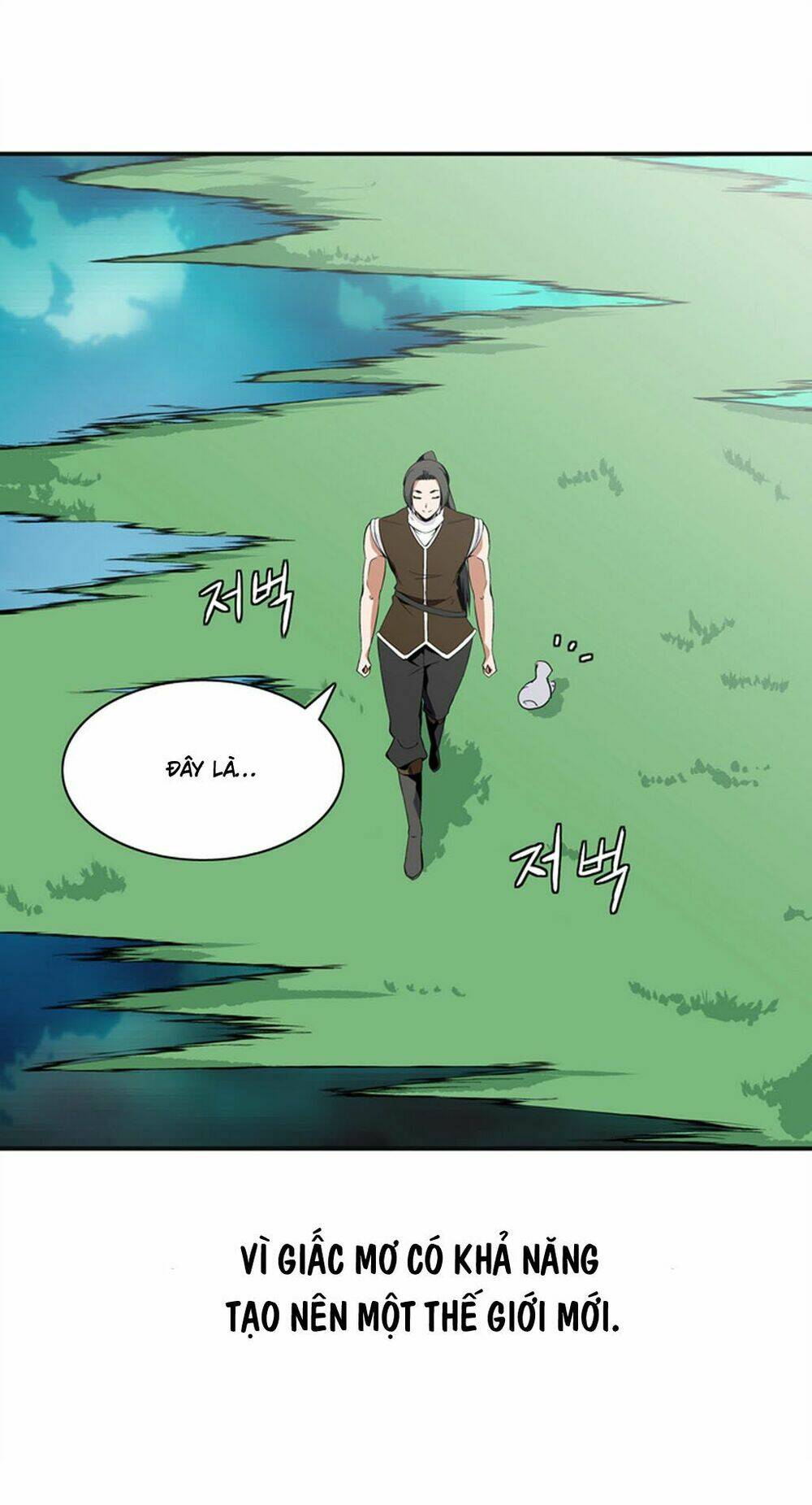 ảo mộng vương chapter 3 26