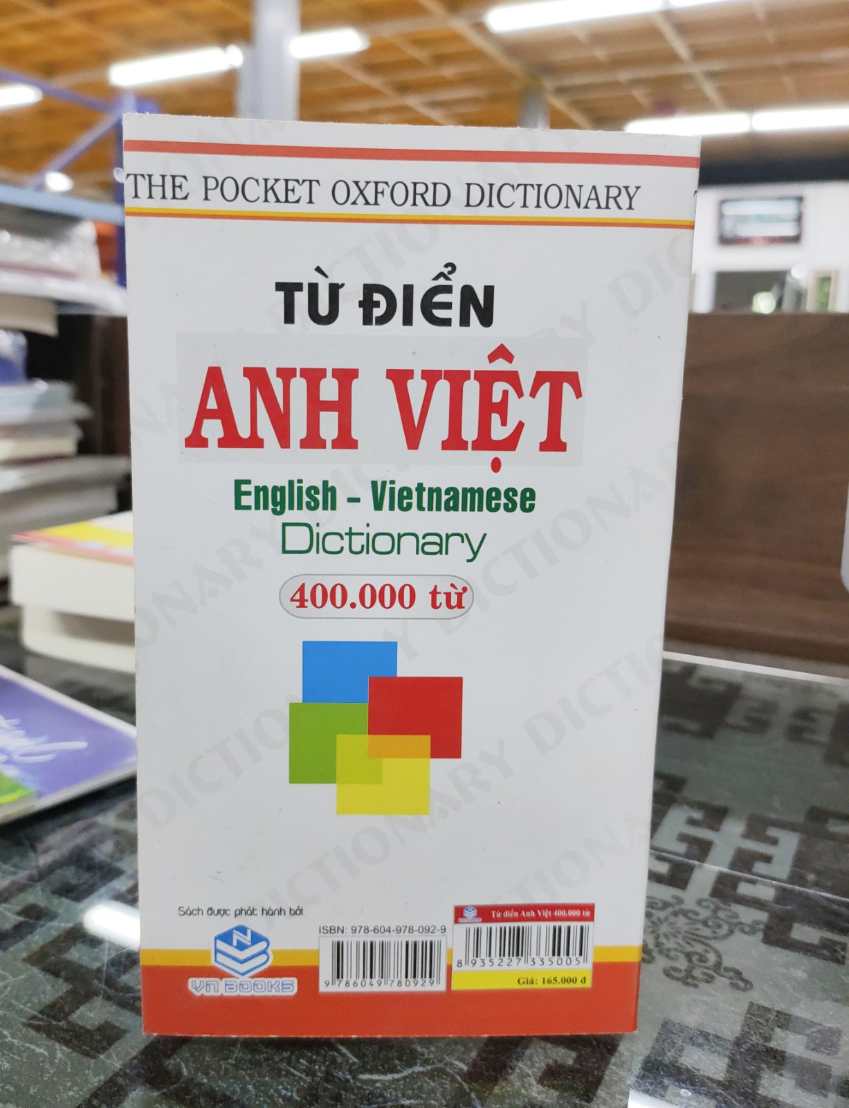 Từ điển Anh - Việt 400.000 từ ( Nguyễn Phương Nga)