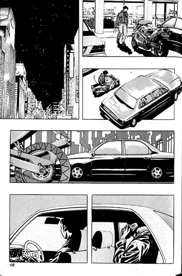 change guy chapter 186 6