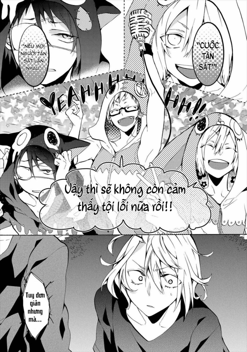 worldend: debugger chapter 9 4