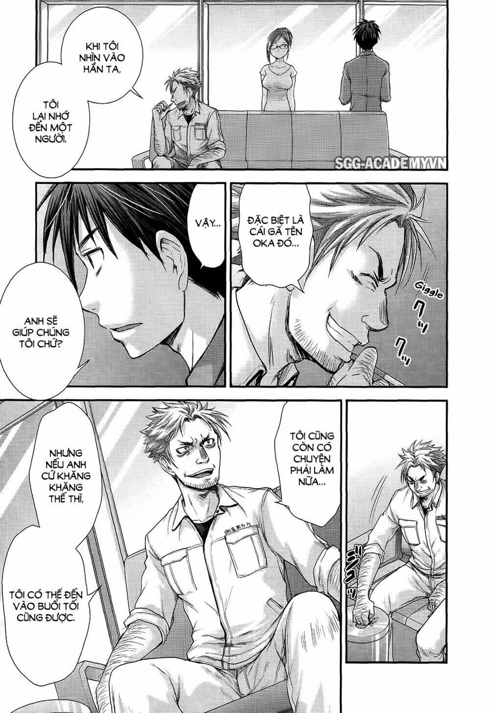 system engineer chapter 16 15