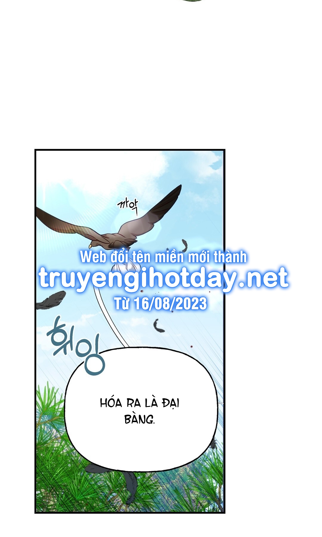 Khúc Nhạc Của Cầm Thú chapter 2.2 - Trang 21