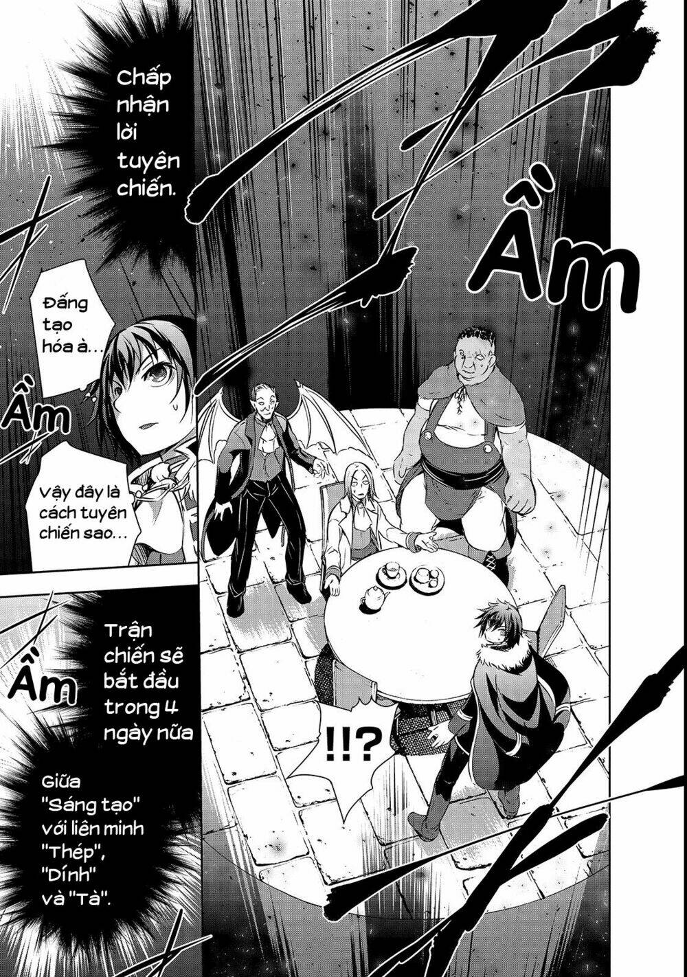 maou-sama no machizukuri! ~saikyou no danjon wa kindai toshi~ chapter 17 16