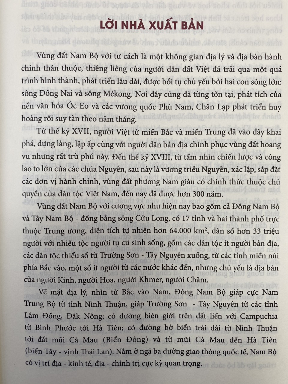 Bộ sách Vùng Đất Nam Bộ