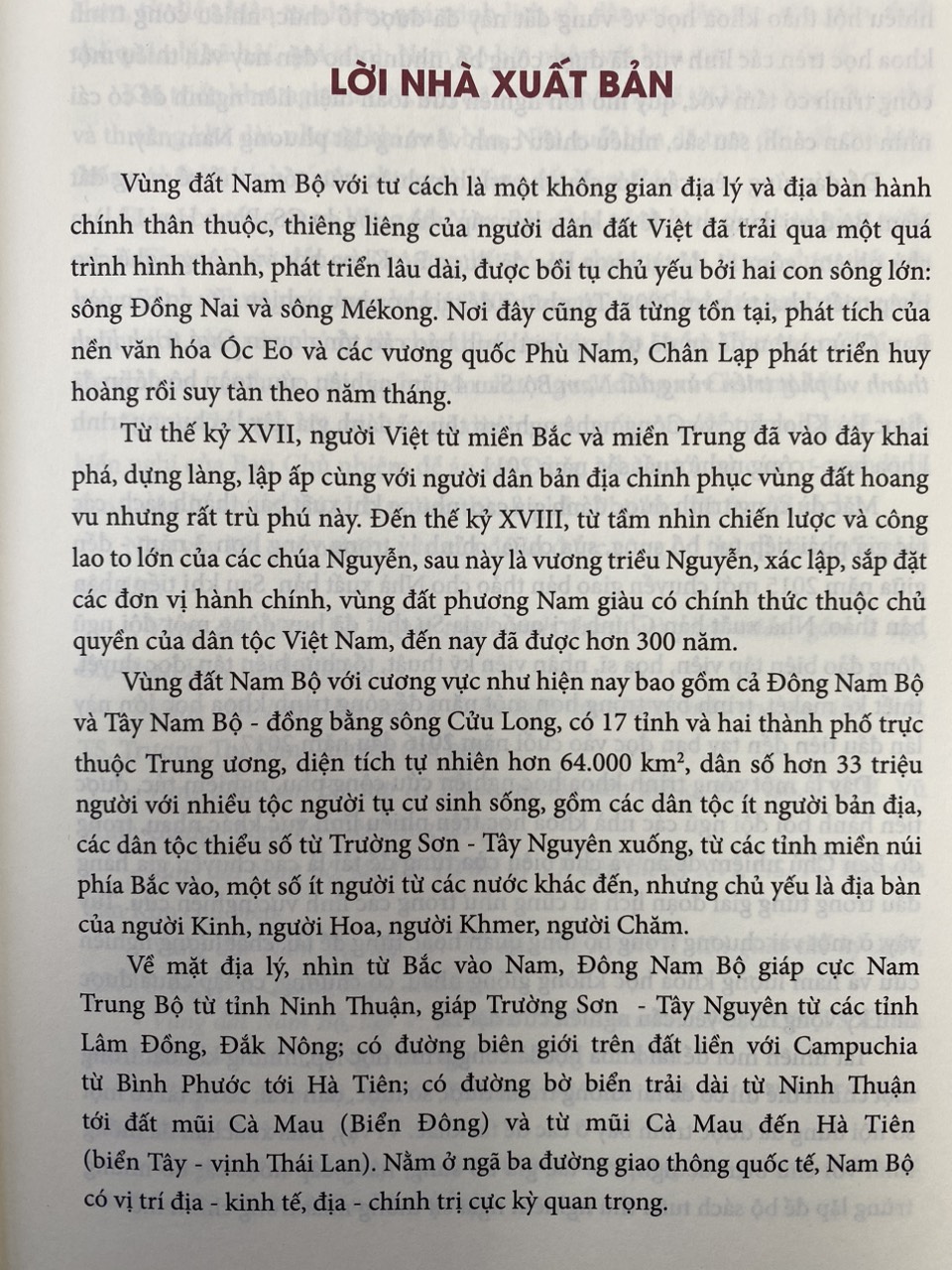 Bộ sách Vùng Đất Nam Bộ (10 tập)