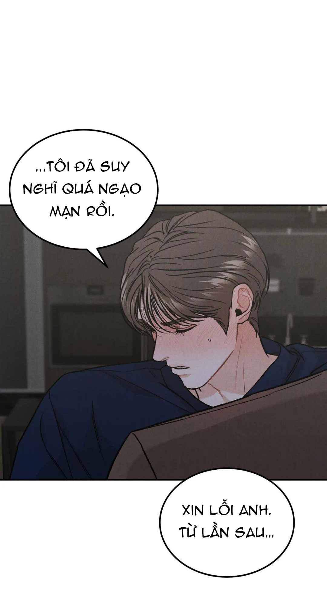 limited run chapter 18 8