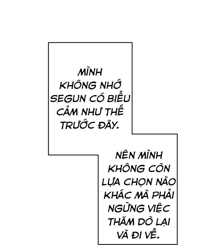 omega và chàng quản lý tiệm bánh ngọt (18+) chapter 1 34