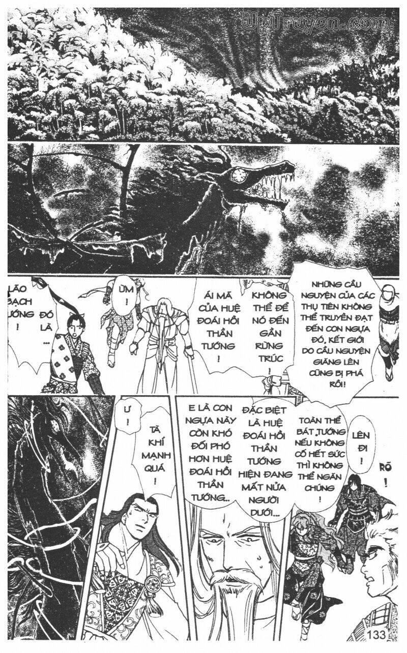 hoàng tử hoa - bud boy chapter 21 134