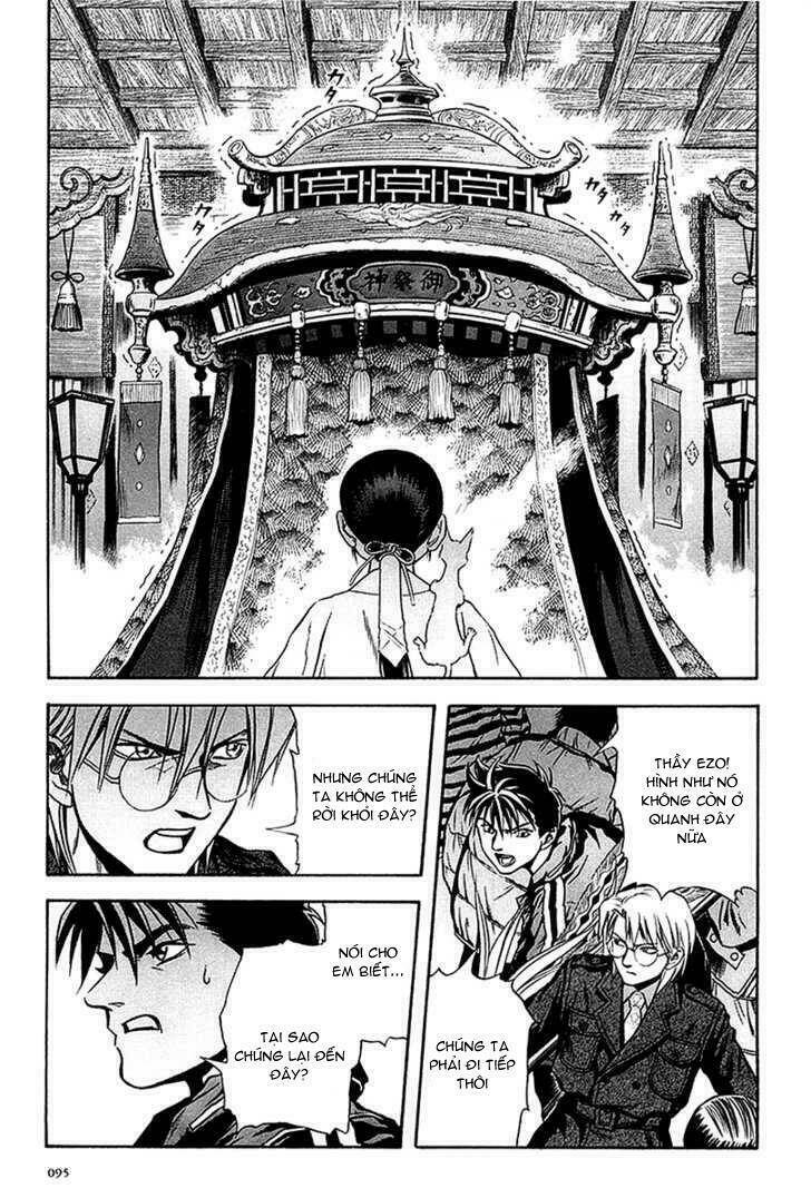 otogi matsuri chapter 29 8