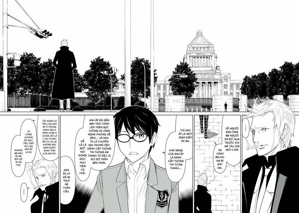 kako to nise tantei chapter 26 13