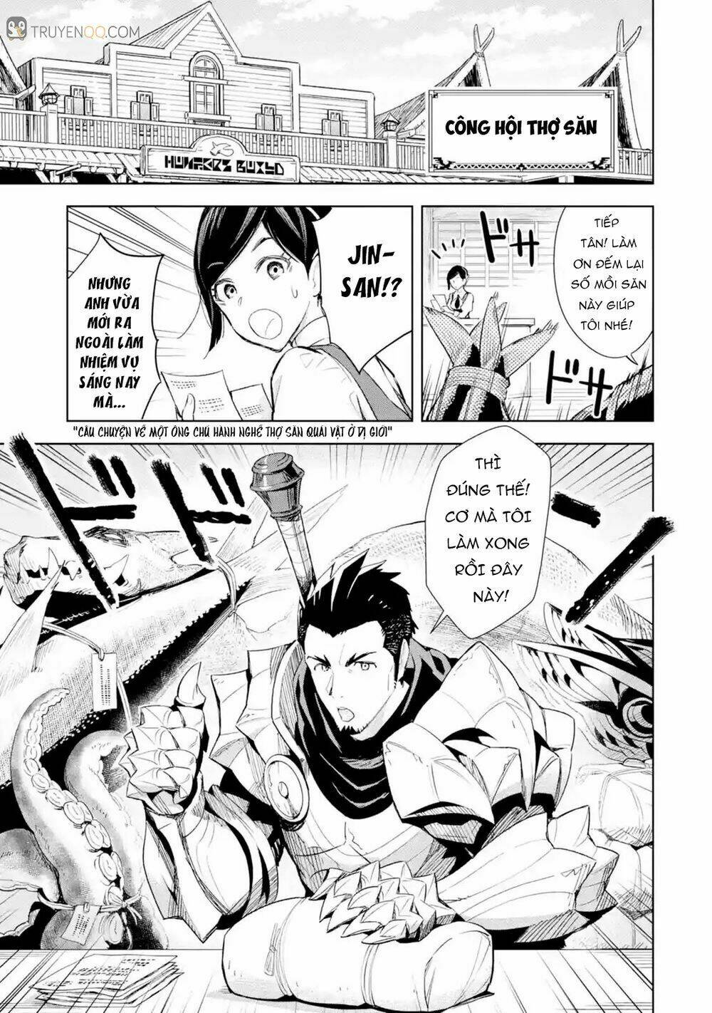 the ultimate middle-aged hunter travels to another world ~this time, he wants to live a slow and pea chapter 1 5