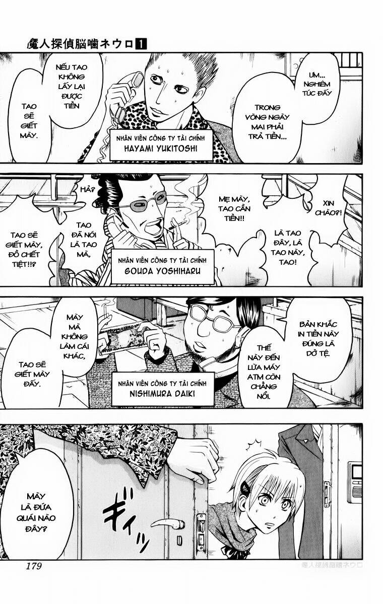 majin tantei nougami neuro chapter 7 9