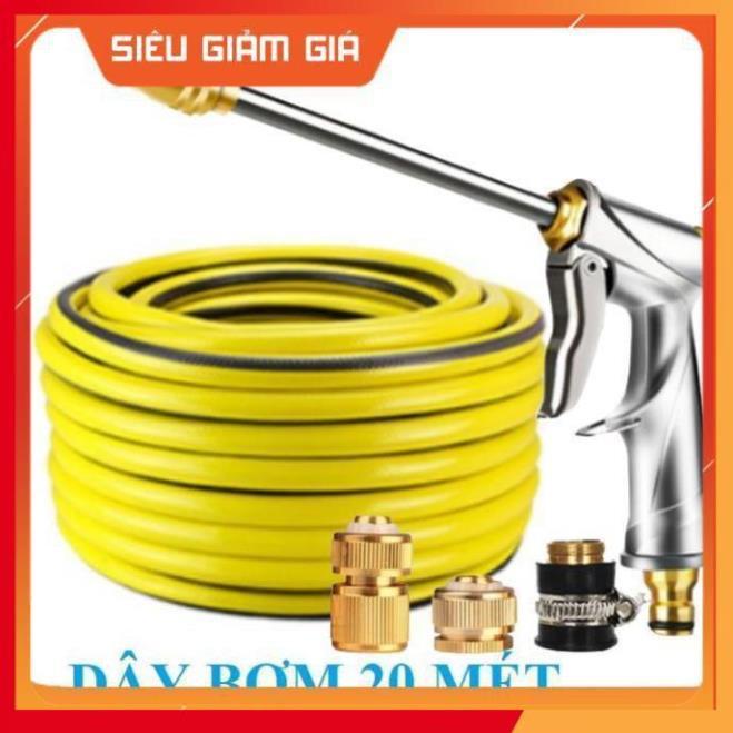 Bộ dây vòi xịt nước rửa xe, tưới cây . tăng áp 3 lần, loại 20m 206701-2 đầu đồng, cút đồng