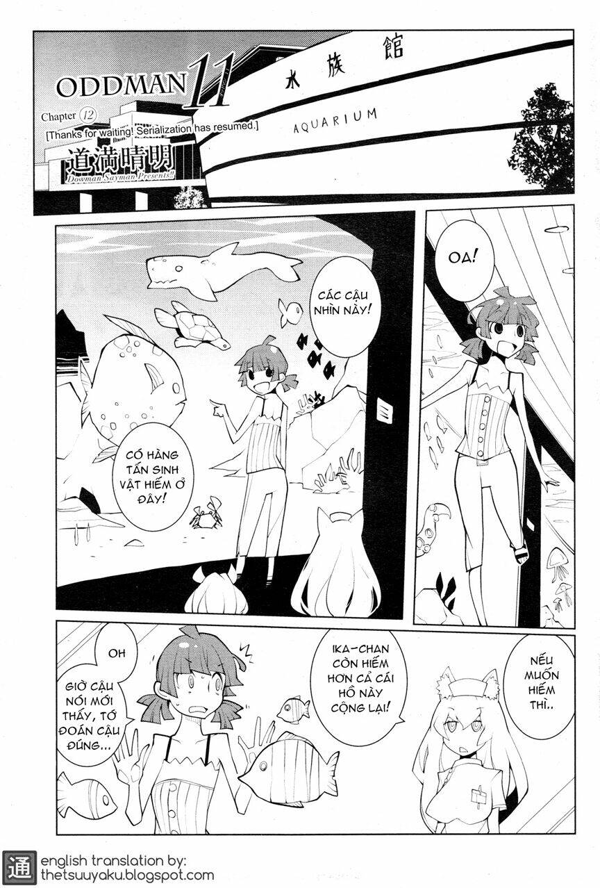 oddman 11 chapter 12 1