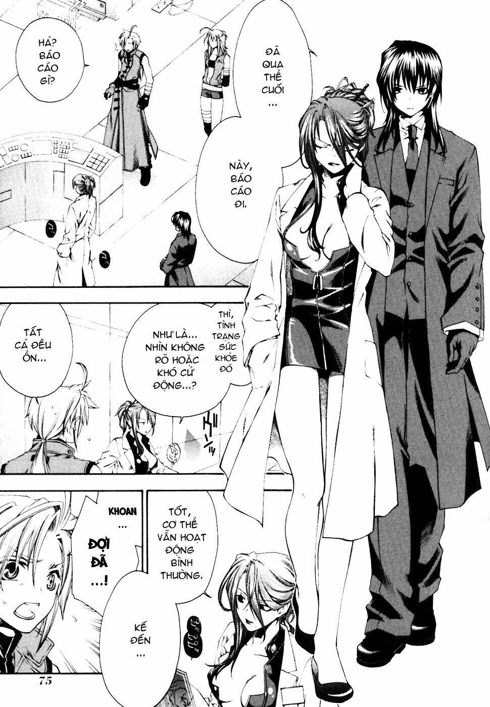 mother keeper chapter 2 11