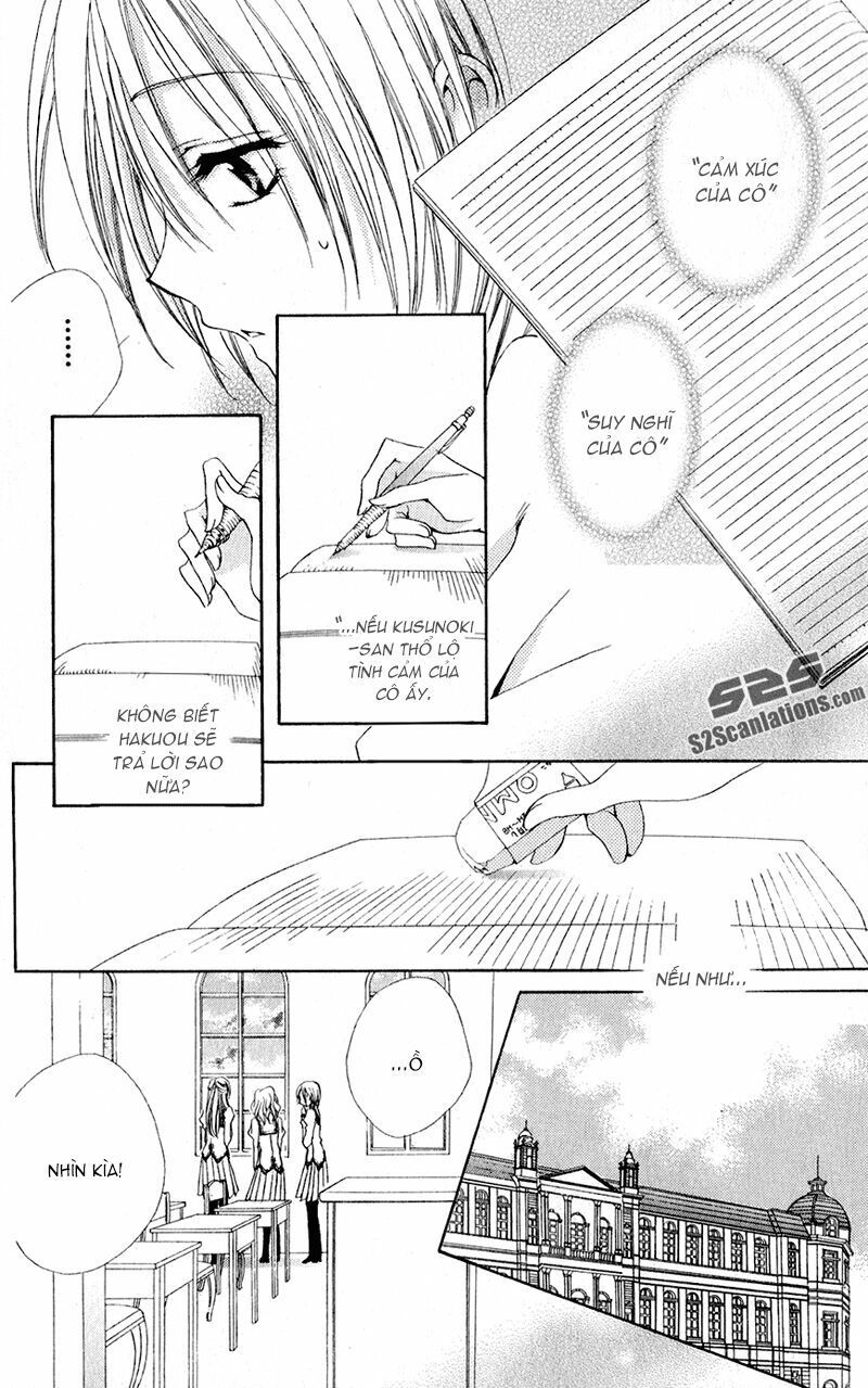 lớp học quản gia - shitsuji-sama no okiniiri chapter 29 34