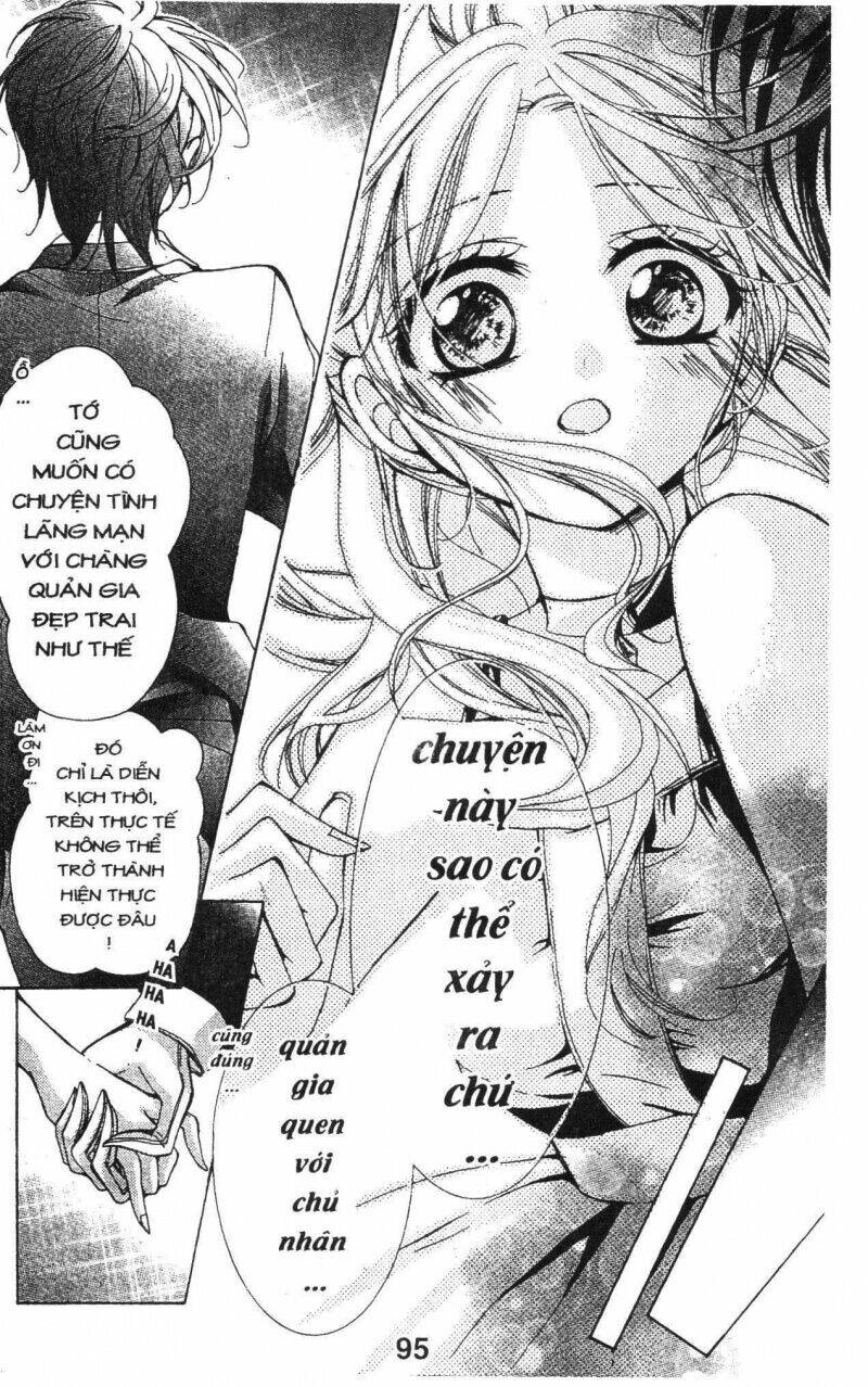 amai akuma ga warau chapter 42 1