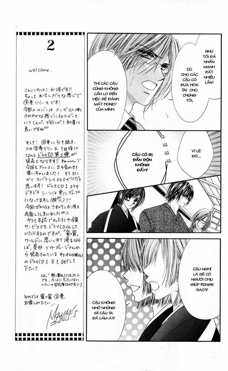 honey x honey drop chapter 12 24