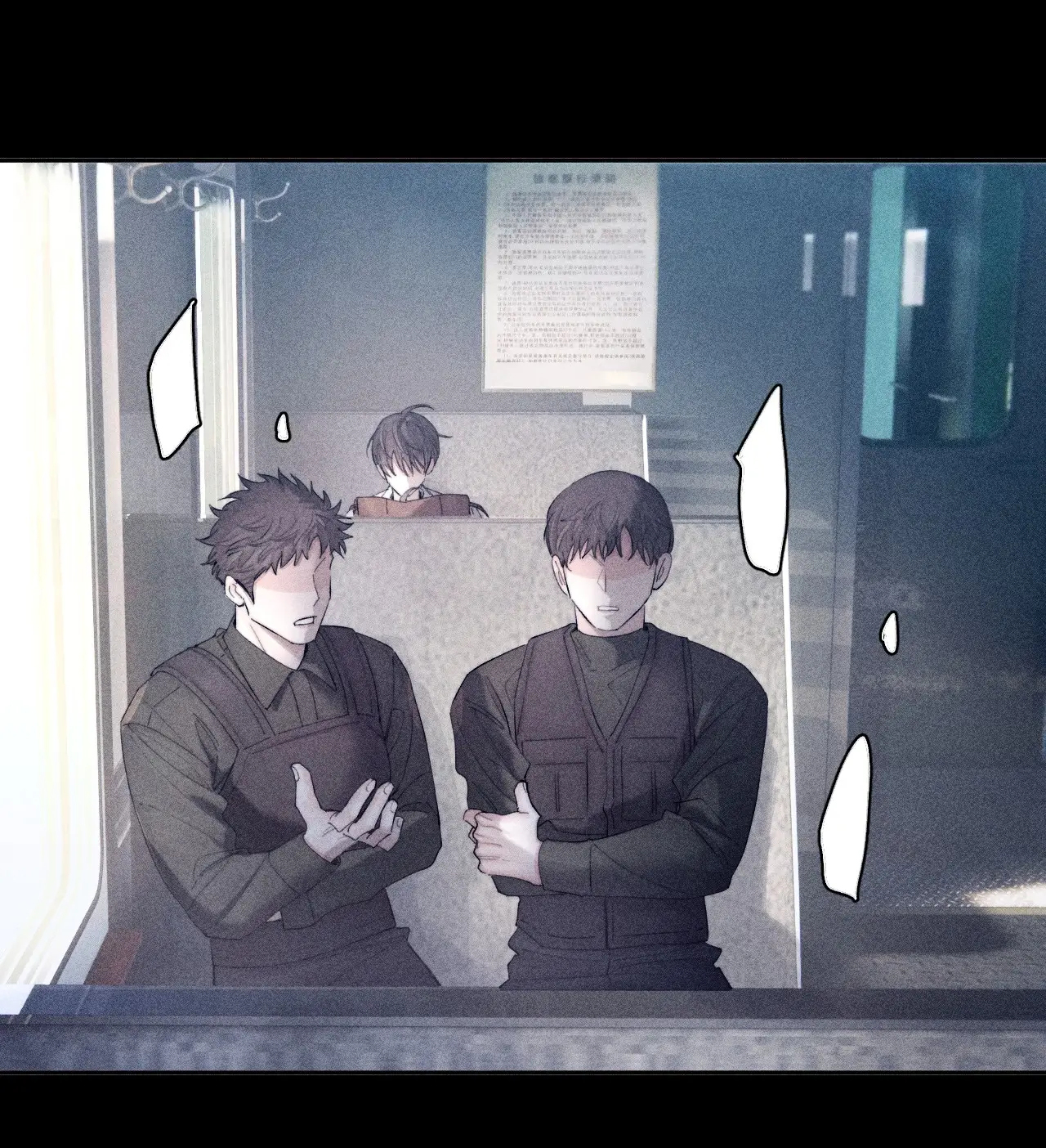 cây nấm nhỏ chapter 9 18